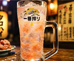 タコハイつぶし梅