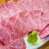 焼肉 ととき 臼井駅前店のおすすめ料理2