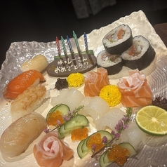 お祝いプレート