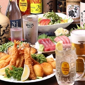 居酒屋 きょうだいの詳細