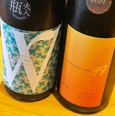 華やかな味わいの日本酒。