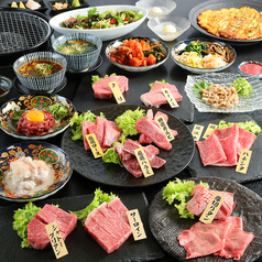 焼肉鶴橋 本店の写真