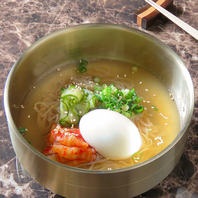 冷麺で締める至福のひととき