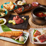 町田/居酒屋/炉端焼き/土鍋ご飯/創作料理/飲み放題/貸切/宴会/デート