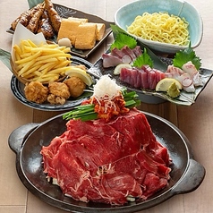 志な乃亭 天満橋店のコース写真