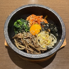 石焼ビビンバ
