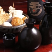 居酒屋 松之家のおすすめ料理3