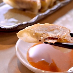 ◆焼き餃子　1人前