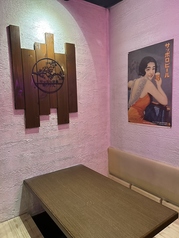 サーモン酒場　時シラズ。の特集写真