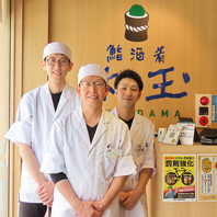 こだわりのお寿司やつまみをご提供！