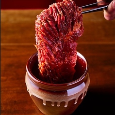 大阪焼肉 ホルモン ふたご 西新宿7丁目店のおすすめポイント1