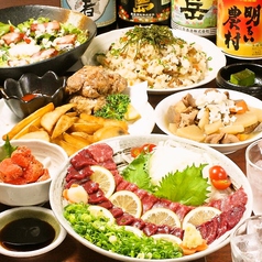 九州創作居酒屋 たつ屋 大森店の特集写真
