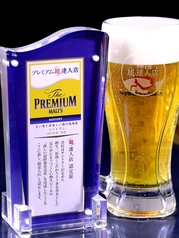 超・達人店認定の生ビールです！店主こだわりの神泡を！