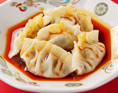 台湾夜市 カシンフウ 天神店のおすすめ料理3