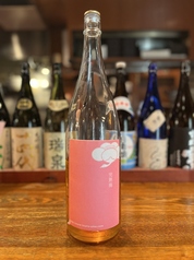 完熟梅酒