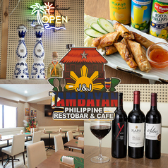 J&J Tambayan ジェーアンドジェータンバヤンの写真