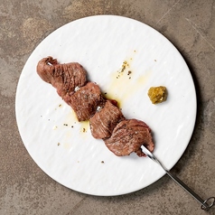 和牛串～柚子胡椒添え～