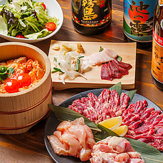 天満ごはん　とりうまの特集写真