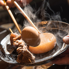トロ政 東京駅八重洲店の特集写真