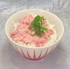 ネギトロご飯