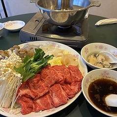 中国料理 恵宝のコース写真