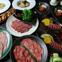 焼肉の名門 天壇 桂五条店のコース写真