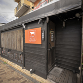 焼肉酒場まほろば 膳所ときめき坂店の雰囲気3