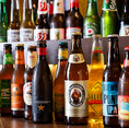 【世界のビールを60種類以上ご用意！】飲み比べてリーズナブルに世界旅行気分♪飲み会といえばやっぱりビールでしょ！少人数でも貸切対応してますのでビール×貸切×送別会をＥＸＰで☆幹事様必見のクーポンもご用意しております。詳しくはクーポンページへ急ごう♪