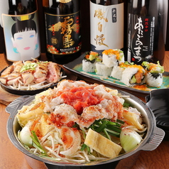 魚右衛門 堺筋本町店のおすすめ料理3