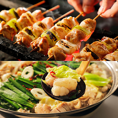 SAKENOMORI サケノモリのコース写真