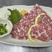 炊き肉 牛ちゃん 熊本銀杏北通り店のおすすめ料理3