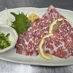 炊き肉 牛ちゃん 熊本銀杏北通り店のおすすめ料理3