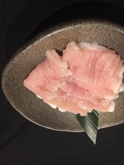 シマチョウ（大腸）