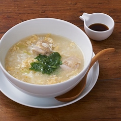 自家製鶏スープの鶏ぞうすい