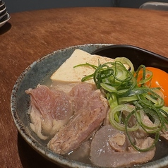 牛すじ塩煮込み