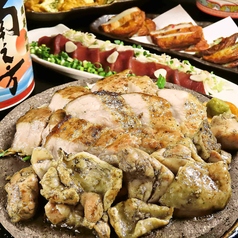 九州うまいもんと焼酎 芋蔵 新宿西口店のコース写真