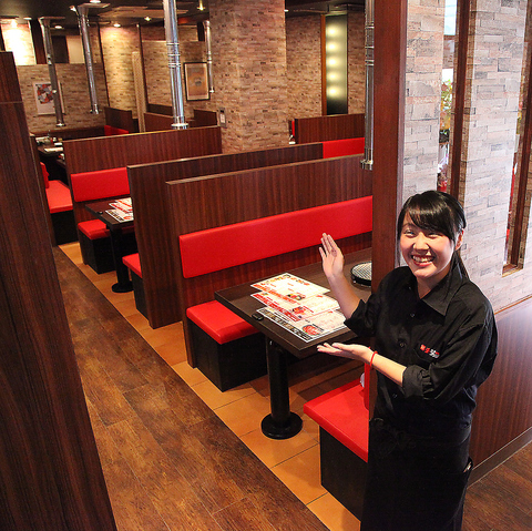 チファジャ ラウンドワン伏見店 伏見区その他 焼肉 ホルモン ネット予約可 ホットペッパーグルメ