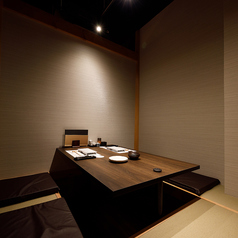 【完全個室】最大4名様までお座りいただける掘りごたつ席