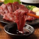 大門 居酒屋 牛タン 食べ放題 飲み放題 完全個室 宴会 貸切 海鮮 鍋 焼き鳥 喫煙可 誕生日 女子会