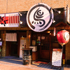 鳥助 まんまるどり三田店の外観2