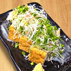 薬味たっぷり厚揚げ豆腐