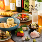 オダシとワタシ