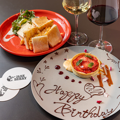 JAZZ BERRY ジャズベリーの写真