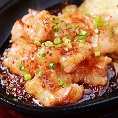 牛もつ焼き