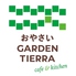 おやさいGARDEN TIERRA Cafe&Kitchen 川西能勢口店のロゴ