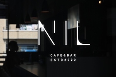 NIL CAFE&BAR ニル カフェアンドバーの雰囲気1