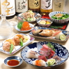 日本酒と和食 花びしのおすすめポイント3