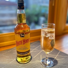 ホワイト ホース