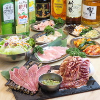 多彩なお肉で味わう贅沢なひとときをお過ごしください♪