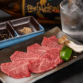 焼肉たか庵のおすすめ料理3